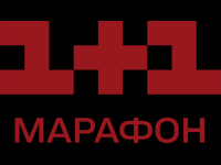 1+1 Marafon