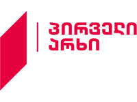 1TV