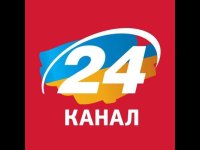 24 Kanal