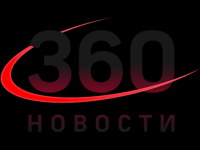 360° News