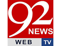 92 NEWS HD