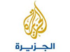 Al Jazeera (Arabic) Live Watch