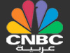 CNBC Arabia Live Watch