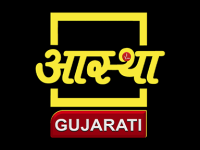 Aastha Gujarati