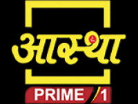 Aastha Prime 1