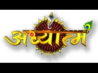 Adhyatm TV