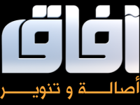 Afaq TV