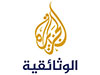 Al Jazeera Documentary Live Watch
