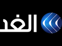 Al Ghad TV Live Watch