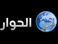 Al Hiwar TV
