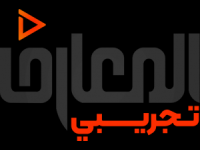 Al Maaref TV Live Watch