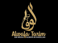 Al Wafa Tarim Live Watch