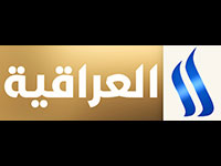 Al Iraqia