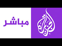 Al Jazeera Mubasher Broadcast 2