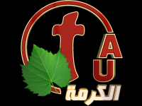 Alkarma TV Australia