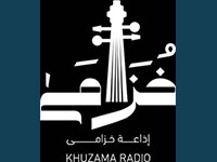Alkhuzama Radio