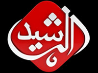 Al Rasheed TV