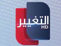 Altaghier TV Live Watch