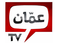 Amman TV Live Watch