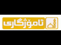 Amozhgary TV