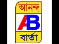Ananda Barta