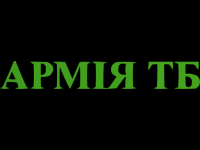 Army TV