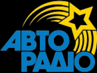 Avtoradio Ukraine
