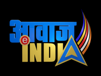 Awaaz India TV