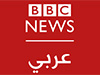 BBC Arabic Live Watch