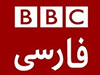 BBC Persian Live Watch