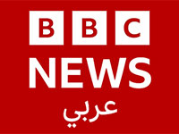 BBC Arabic