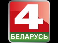 Belarus-4 Live Watch
