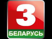 Belarus-3 Live Watch
