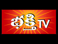 Bhakthi TV