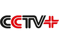 CCTV+ 2