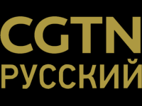 CGTN Russian Live Watch