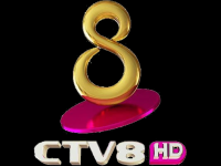 CTV8 HD