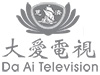Da Ai TV Live Watch