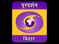 DD Bihar