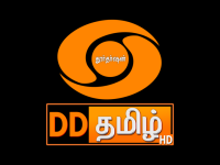 DD Tamil