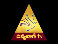 Divyavani TV