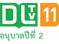 DLTV 11