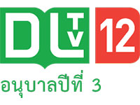 DLTV 12