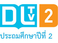 DLTV 2