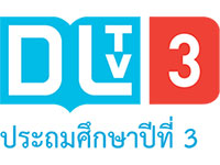 DLTV 3