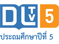DLTV 5