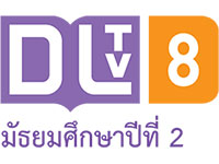 DLTV 8