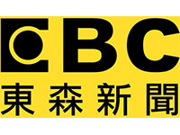 EBC News