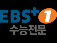 EBS Plus 1 Live Watch