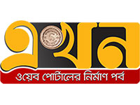 Ekhon TV